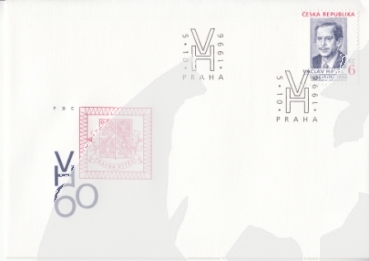 FDC 0100 / 0132 ● - 1996 - kompletní ročník